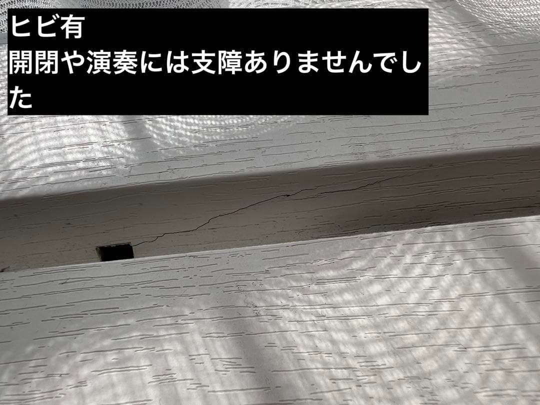 KAWAI デジタルピアノ 88鍵 LS1W ホワイト　取説付　中古　動作確認済