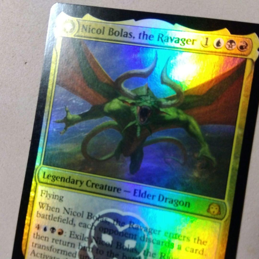 MTG 破滅の龍、ニコル・ボーラス Foil ジャッジプロモ 英語 ②