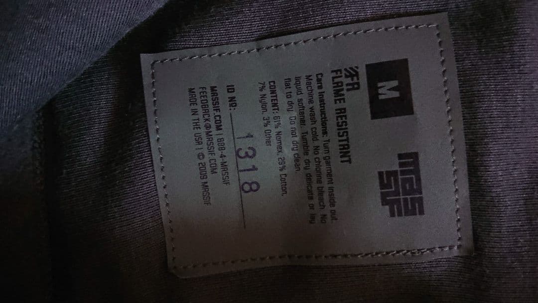 米軍実物/MASSIF/ABU/難燃性/エレメント パンツ/新品未使用/Lサイズ