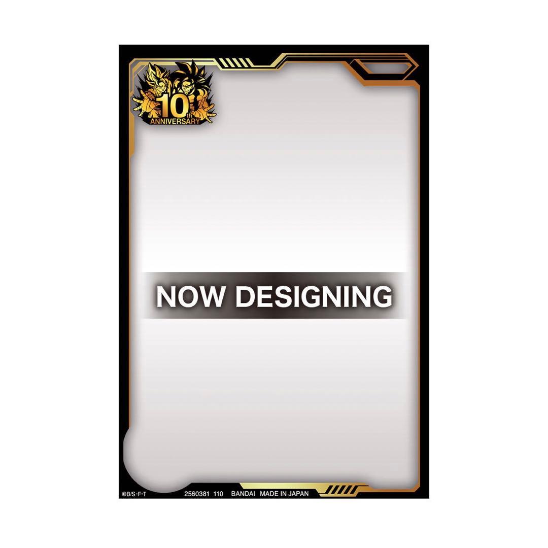 【記念品】ドラゴンボール ヒーローズ 10周年セット 完全未開封