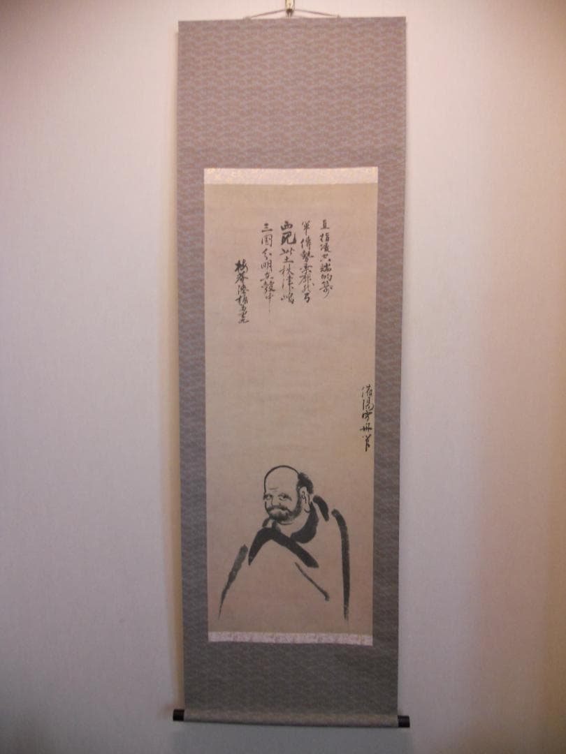 掛け軸 雪舟 達磨図 紙本 名品 複製 希少 軸装 茶道具 掛軸 美品 です。