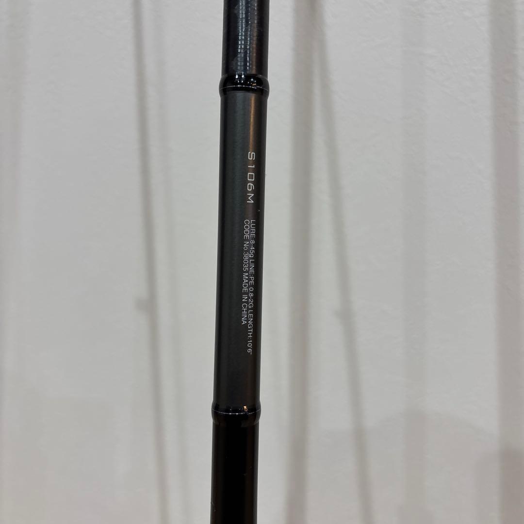 SHINANO 18DIALUNA 18ディアルーナ