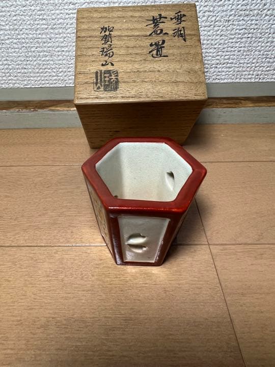 672 雪洞　蓋置　加賀瑞山　茶道具　懐石道具