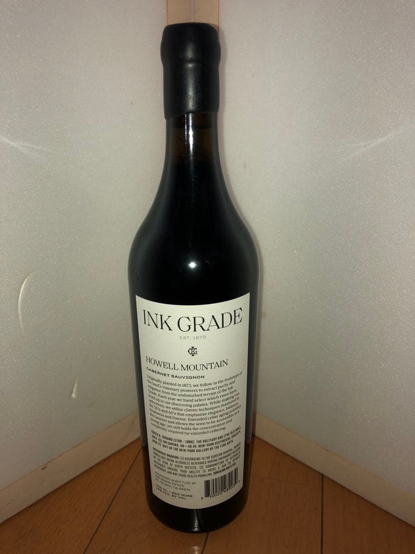 高級ワインセット