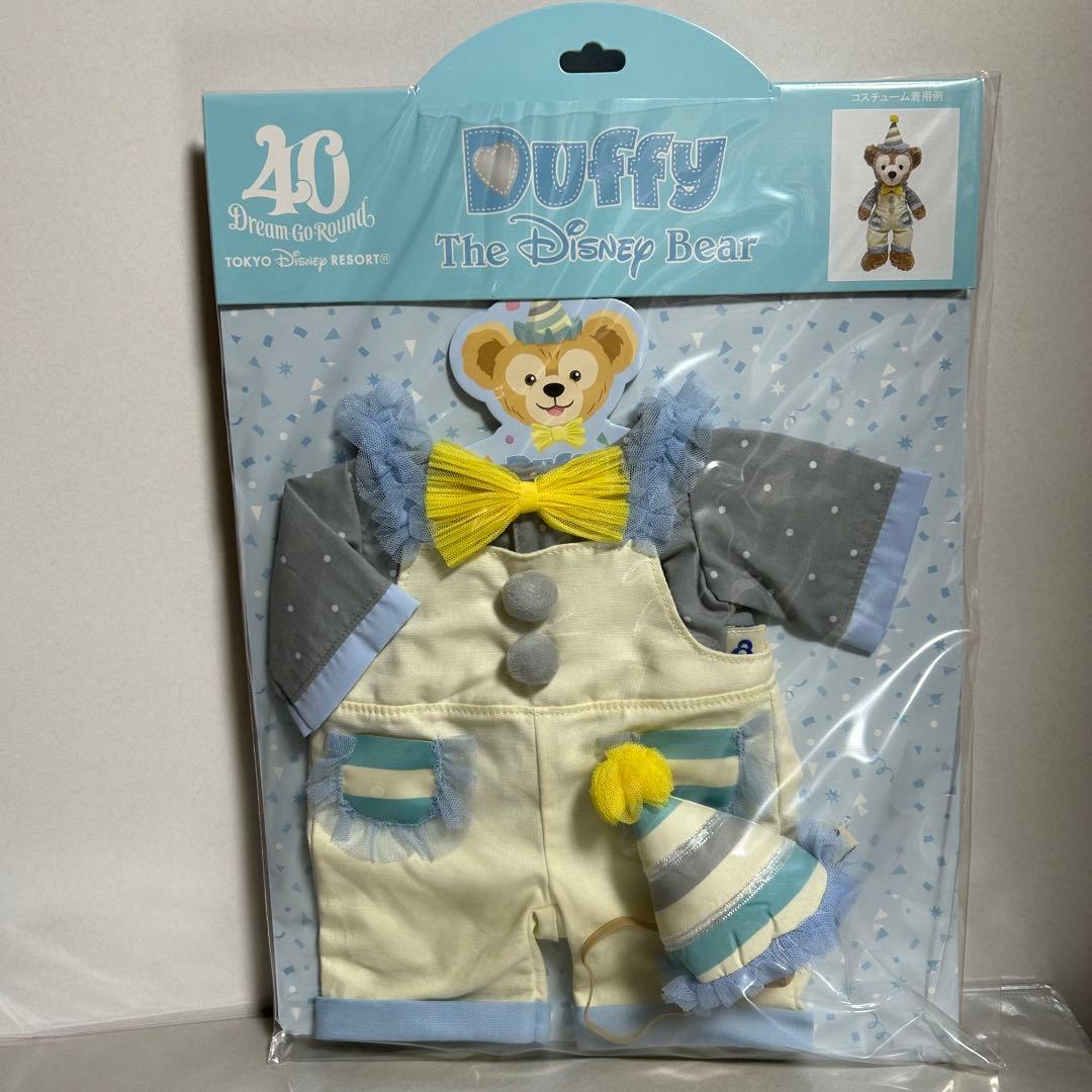 フロムオールオブアス　ぬいぐるみコスチューム　ダッフィー フレンズ　全種