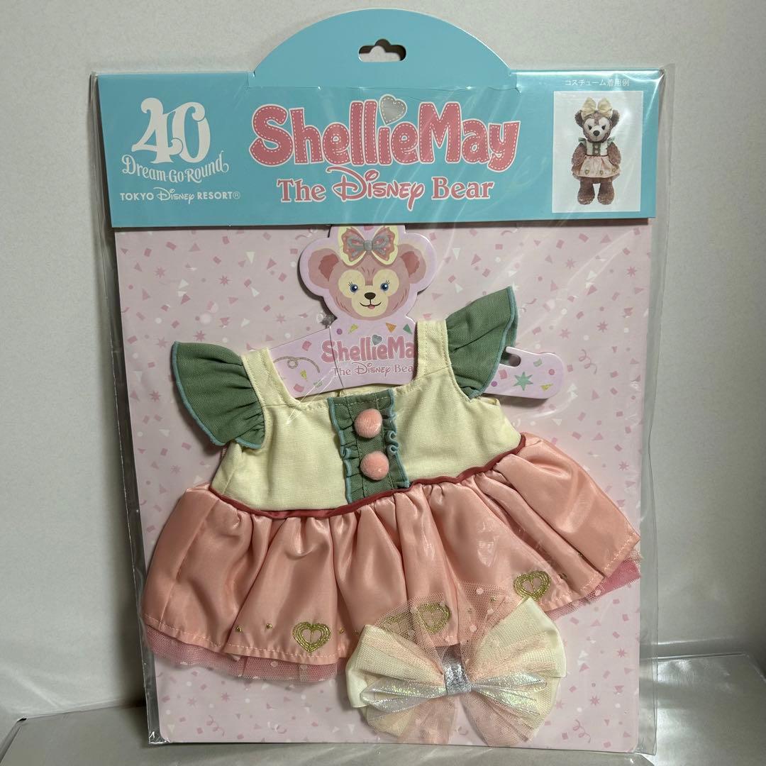 フロムオールオブアス　ぬいぐるみコスチューム　ダッフィー フレンズ　全種