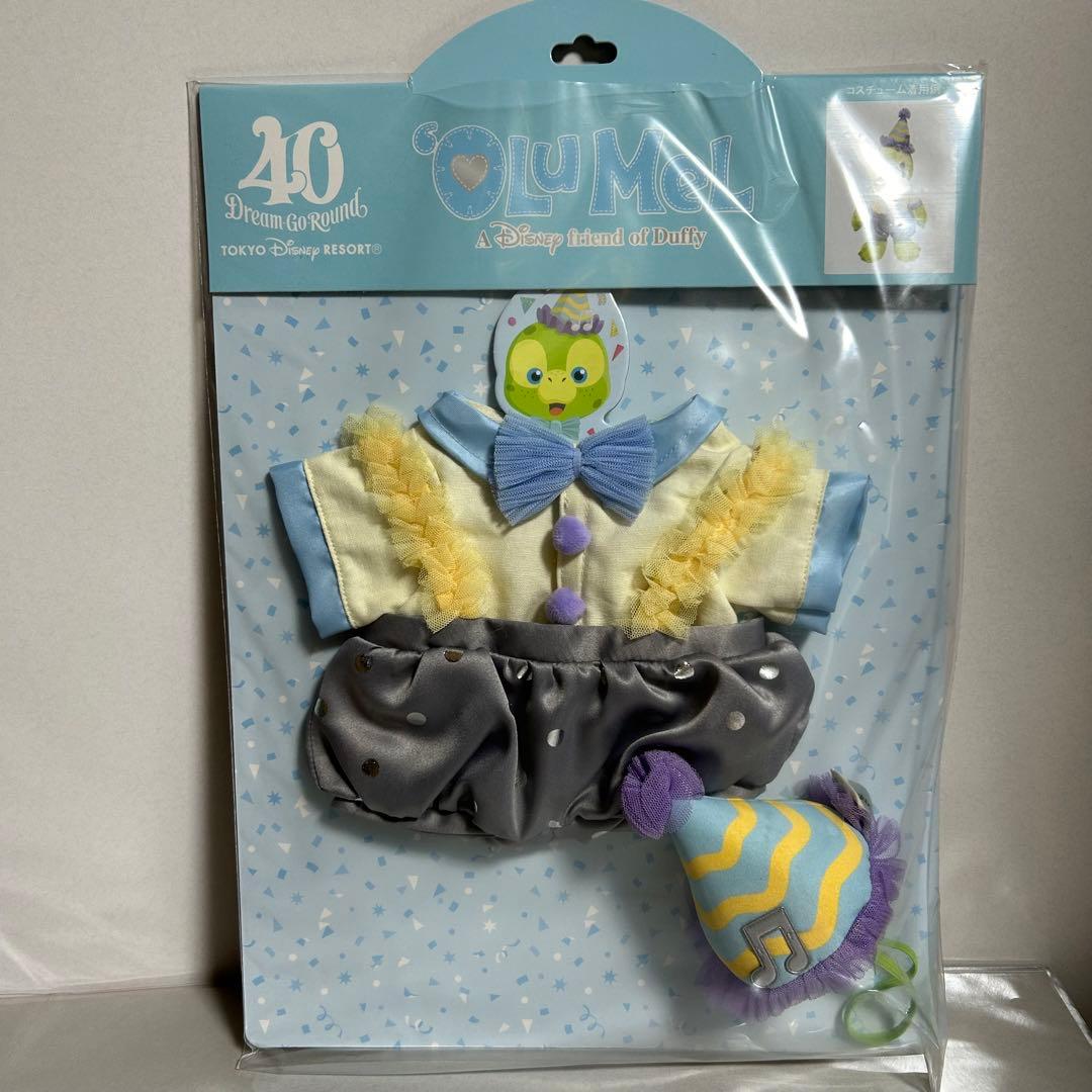 フロムオールオブアス　ぬいぐるみコスチューム　ダッフィー フレンズ　全種