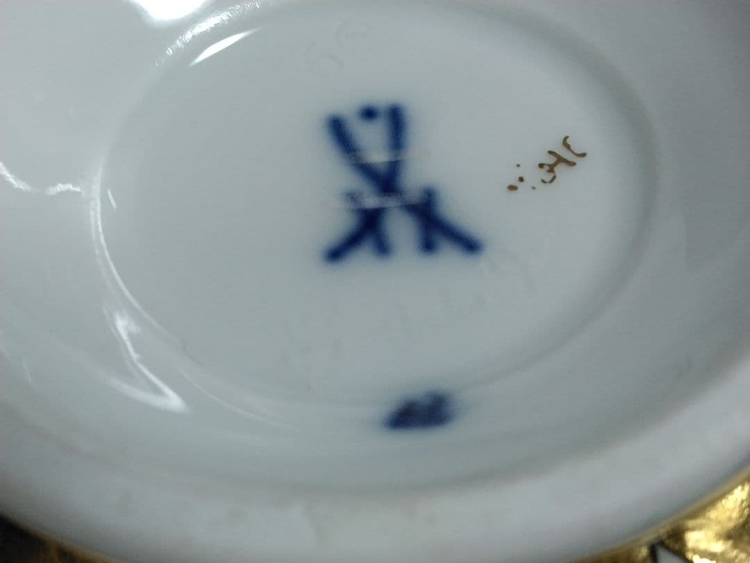 マイセンアンティークカップ&ソーサー宮廷の小花1924年〜1934年