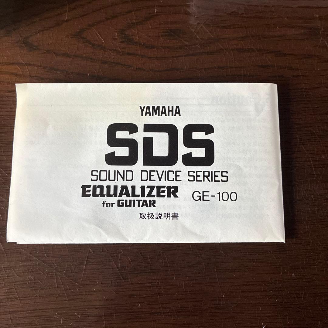 (〜9/21値下げ)ギターエフェクターセット(ボード付き)