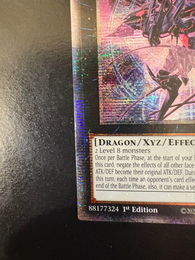 英語版No.107 銀河眼の時空竜 25th クオシク 遊戯王