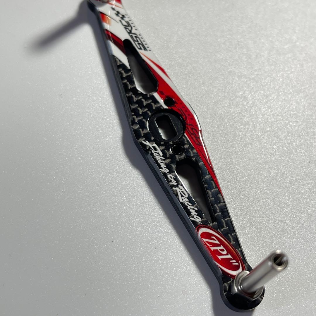 新品　Zpi 廃盤グラフィックシマノ　92