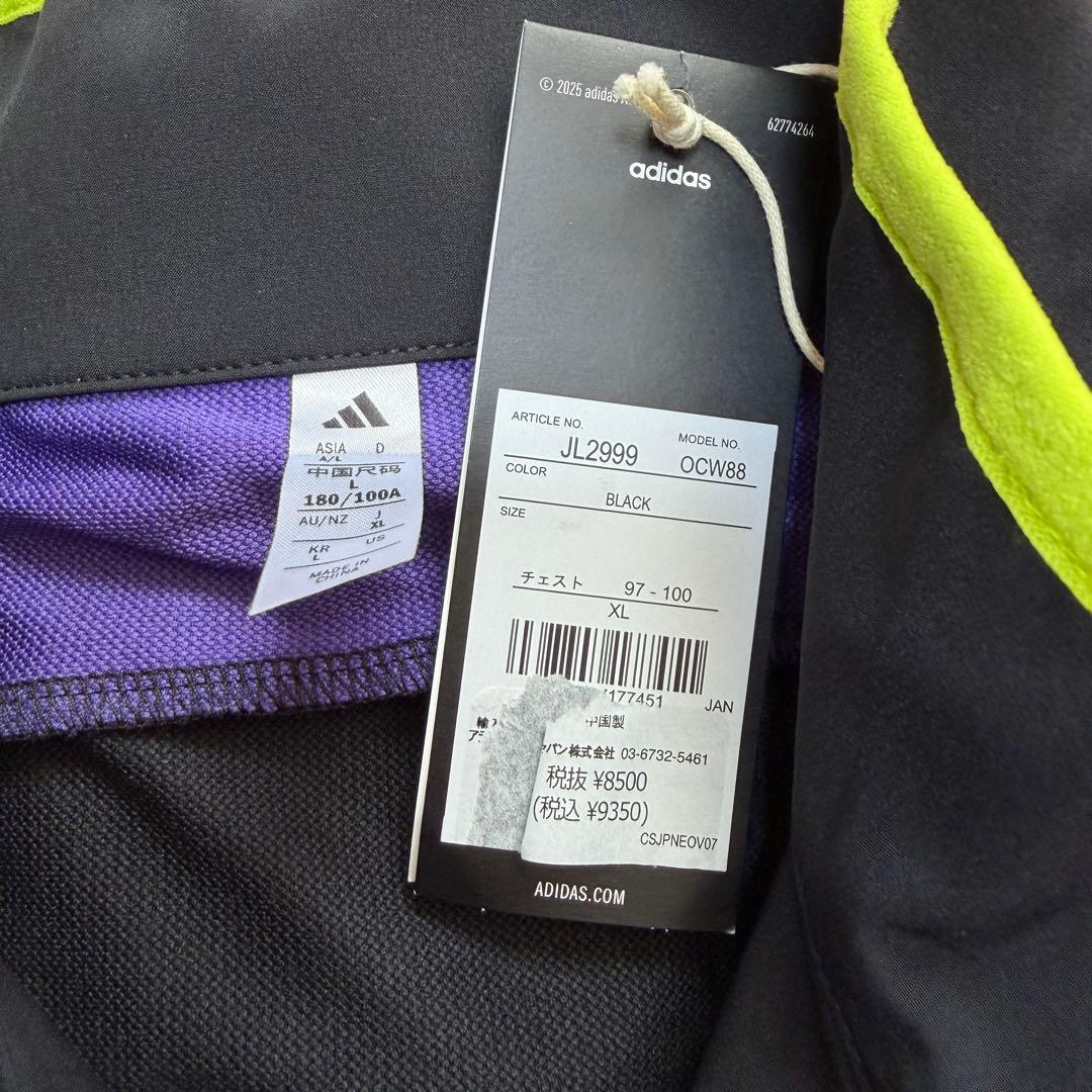 adidas アディダス　ピステ上下セット　長袖　パンツ　黒　ブラック　XL新品