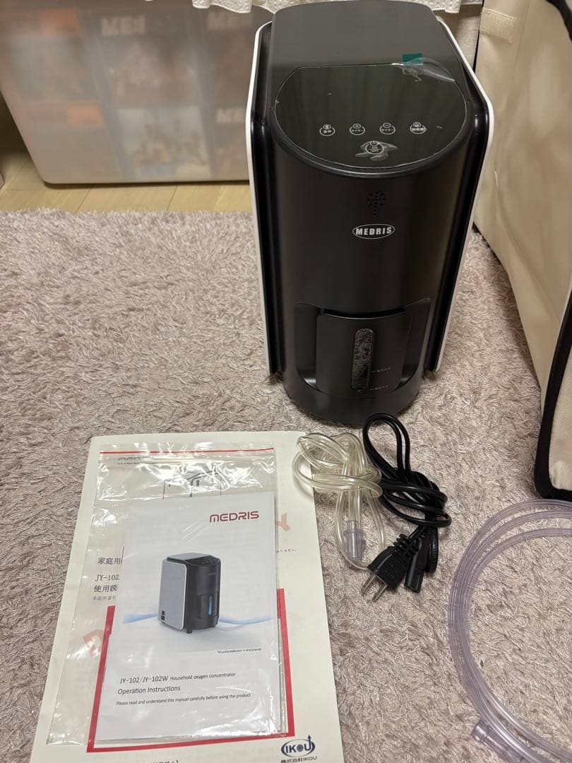 IKOU ペット酸素室 酸素発生器＋xsサイズ酸素室 セット