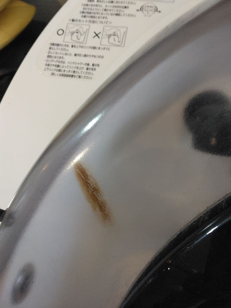 タカラベルモントオートシャンプーアクアフォルテ②