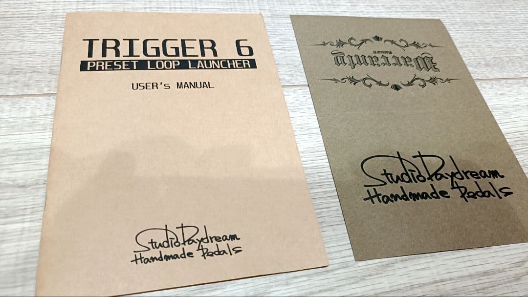 TRIGGER 6 スイッチャー v1.1 studio day dream