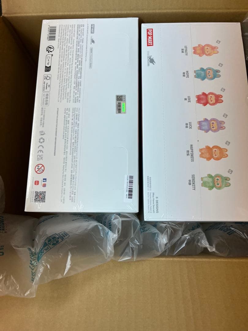 正規品　Labubu Big into Energy アソートボックス　2セット