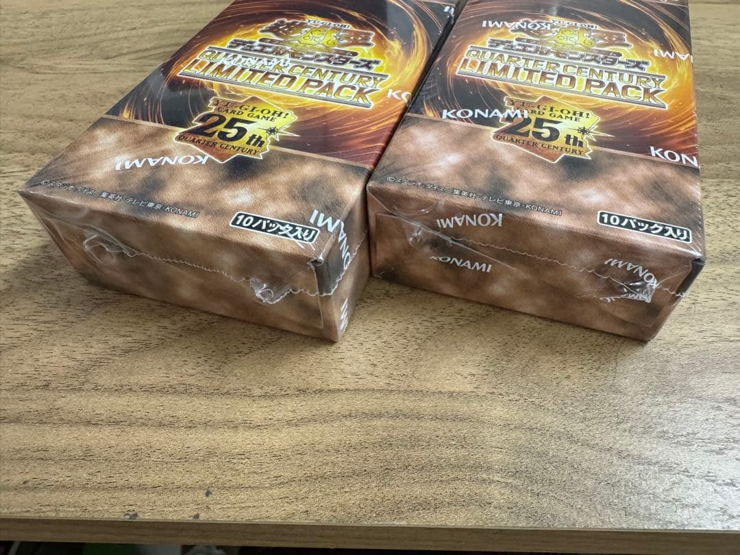 遊戯王OCG スタートセンチュリーリミテッドパック 25周年記念 2個セット