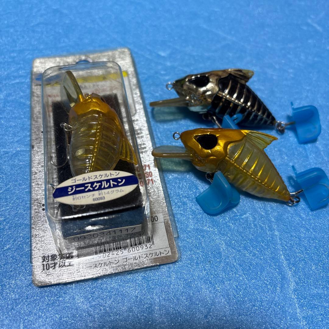 グランダー武蔵！スケルトンクランク