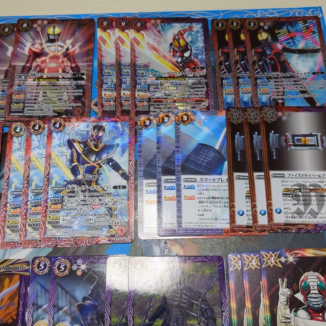 バトスピ デッキ 契約ファイズ 40枚 パーツ付き