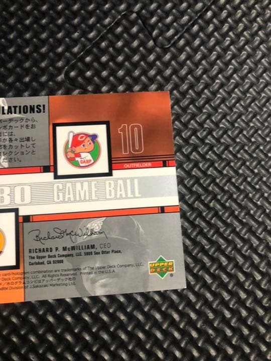 UPPER DECK.金本知憲.小笠原道大.COMBO GAME BALL❗️❗️❗️