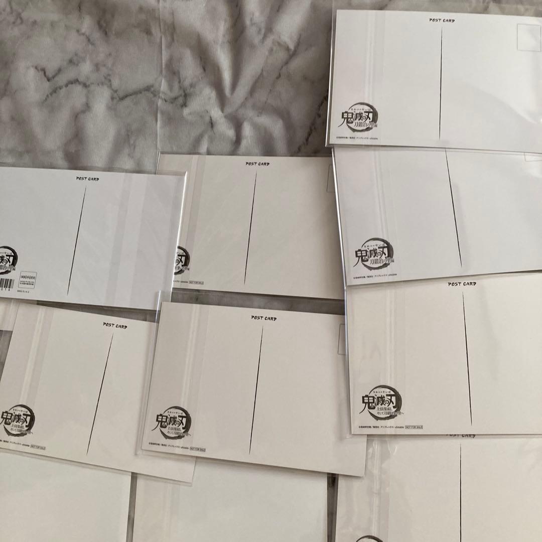 鬼滅の刃 おすそ分けポストカード 刀鍛冶の里編 場面写ブロマイド 時透無一郎