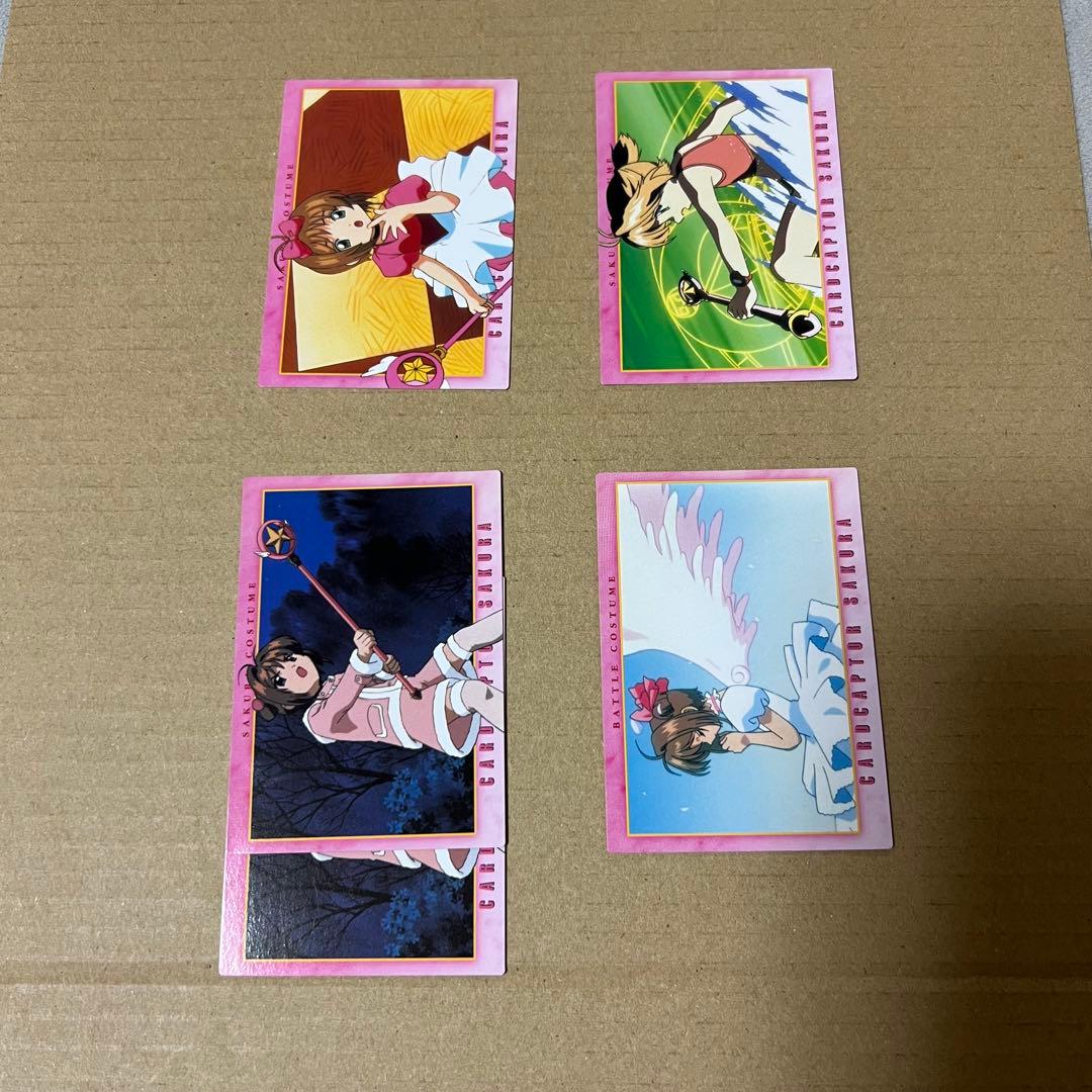 ①カードキャプターさくら　カードダスマスターズ4