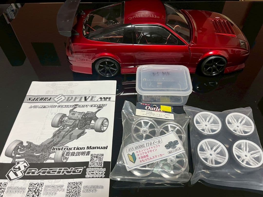 3レーシング　D5MR 組み立て済　未走行　ボディ&メカ付き