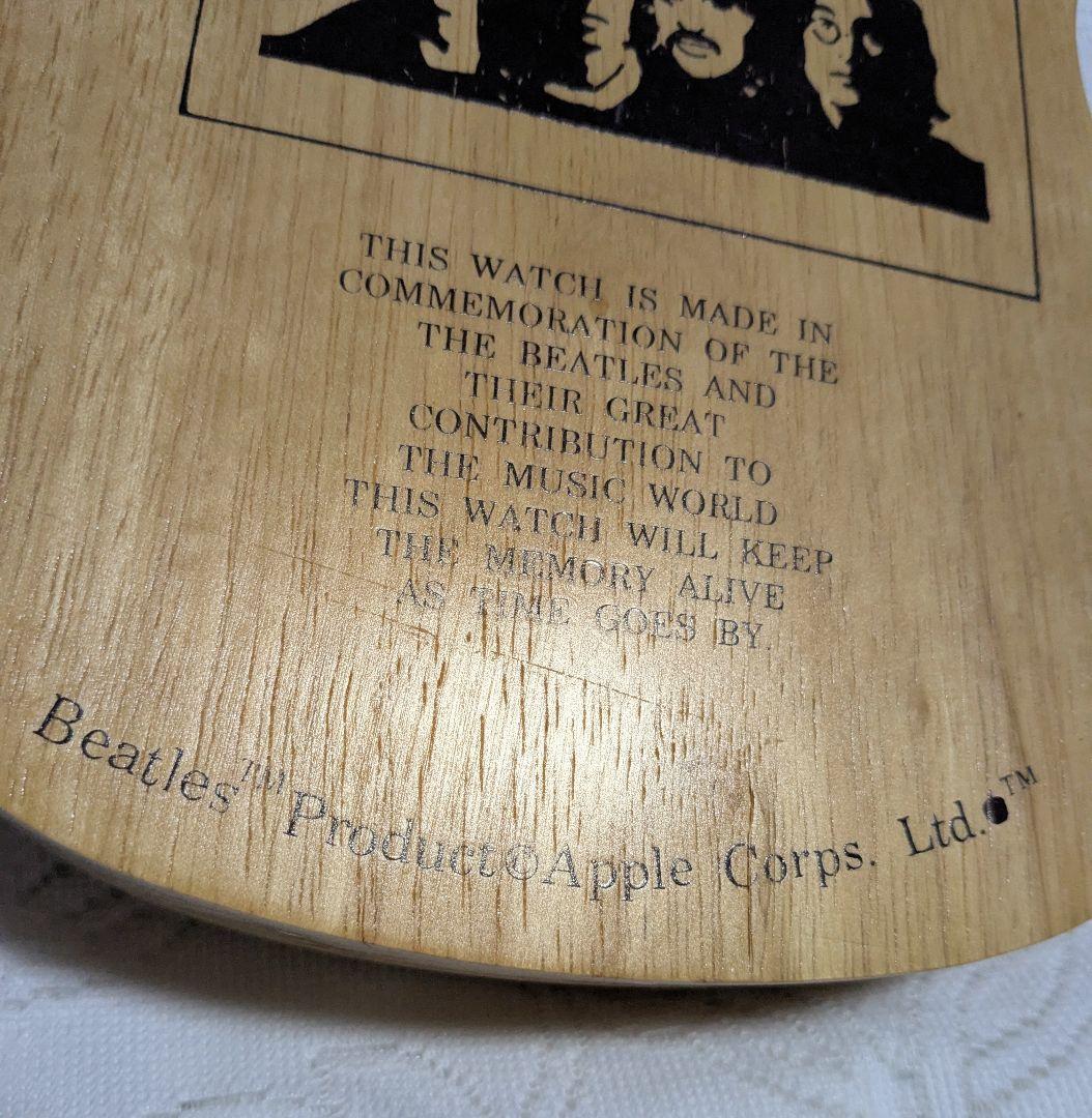 THE BEATLES LIMITED EDITION 腕時計 4種セット