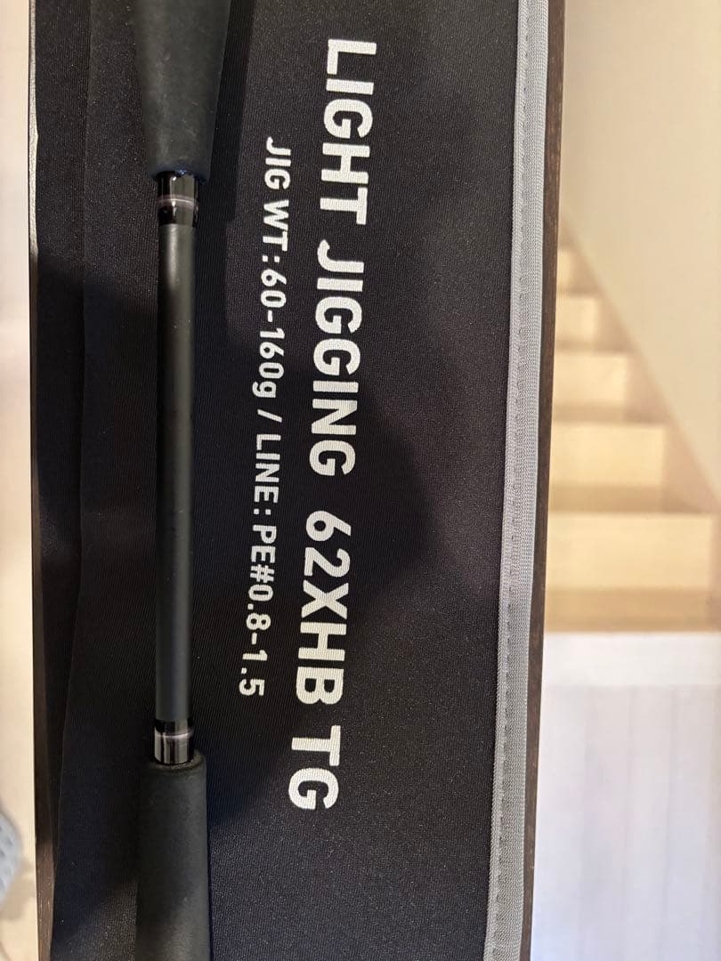 ロッド Outrage Light Jigging 62XHB TG