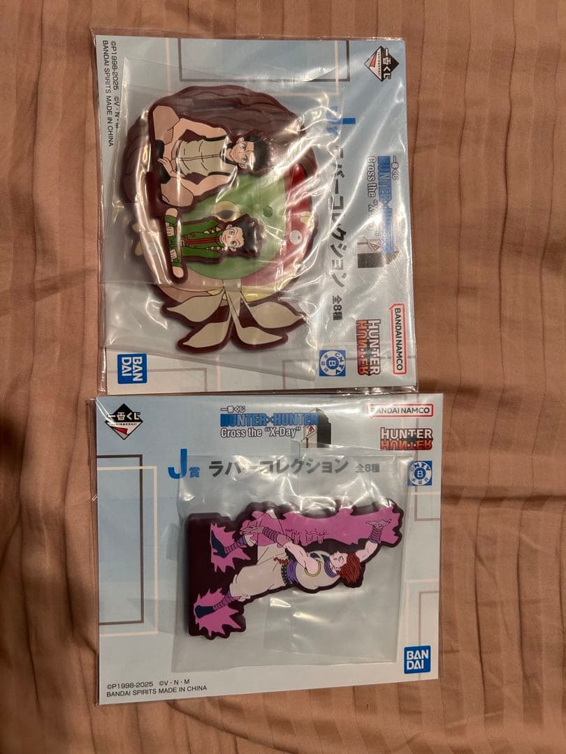 【副賞付き】一番くじ　HUNTER × HUNTER ラストワン賞キルア&アルカ