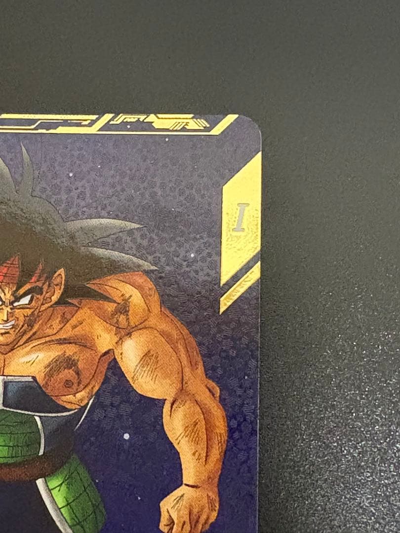 ドラゴンボールスーパーダイバーズ sdv1-045 バーダック　GDR パラレル