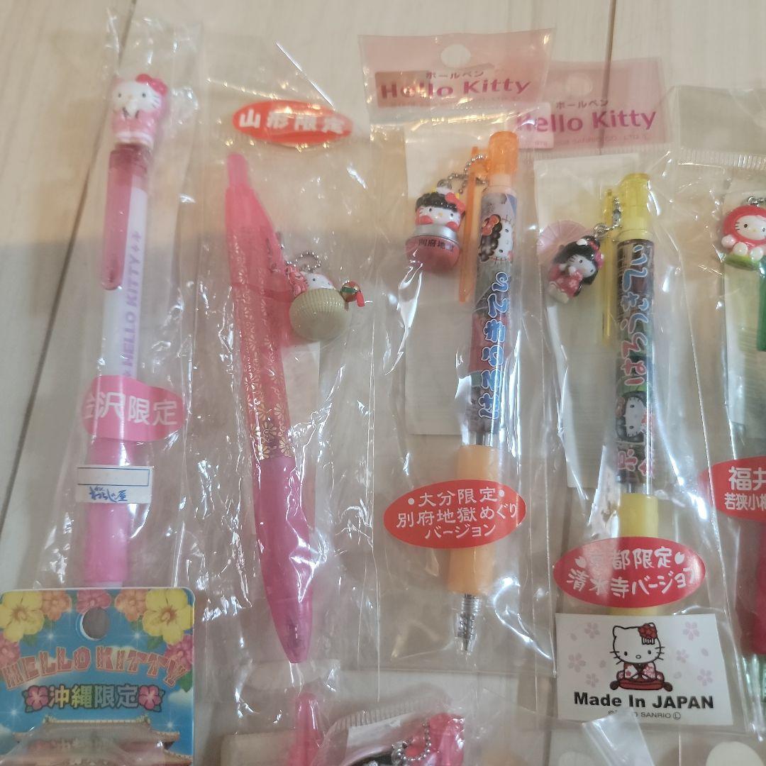 新品未使用　ご当地　キティ　ボールペンまとめ売り