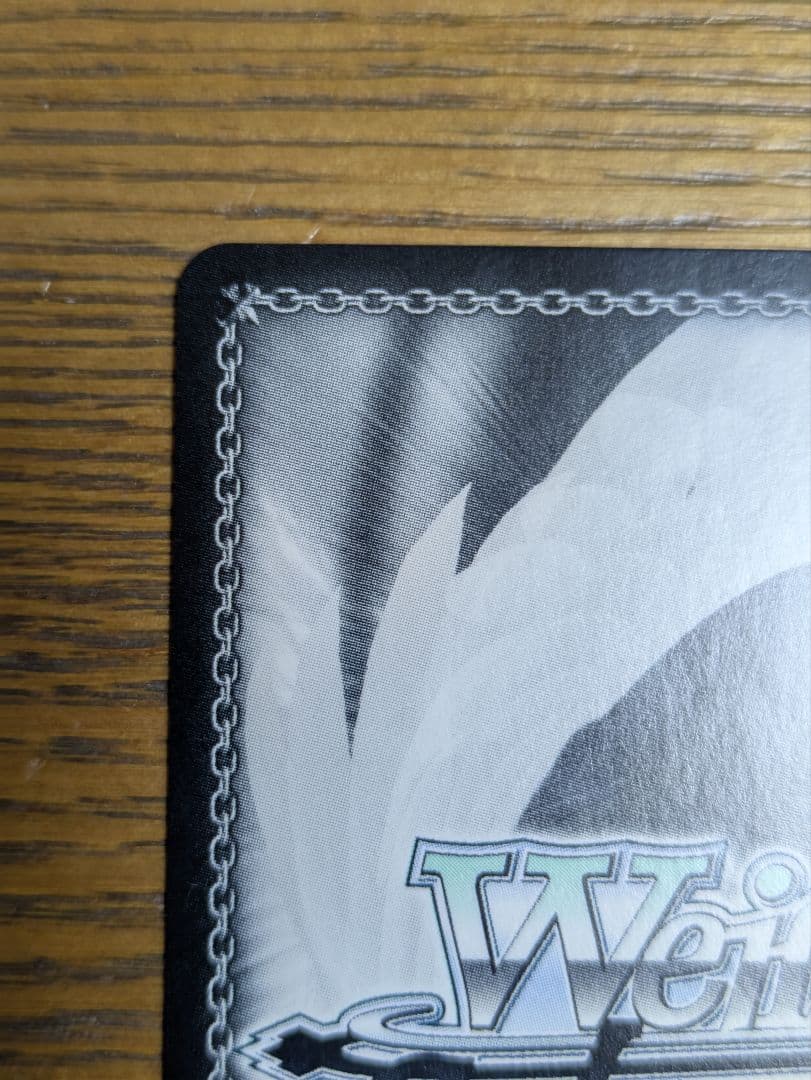 ヴァイスシュバルツ　勝利の女神:NIKKE アニス:スパークリングサマーSEC＋