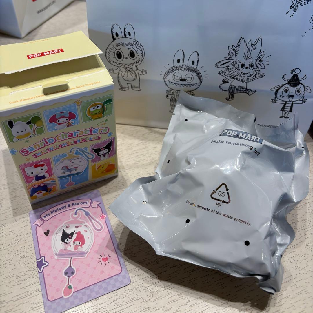 サンリオ sweet dream bubble house シークレット