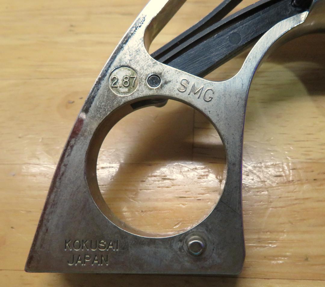 コクサイ　ニューパイソン　金属　６インチ