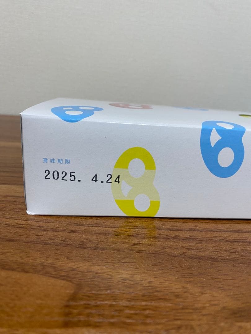 グミッツェル ヒトツブカンロ　12個入り9箱セット　箱のまま発送　新品未開封