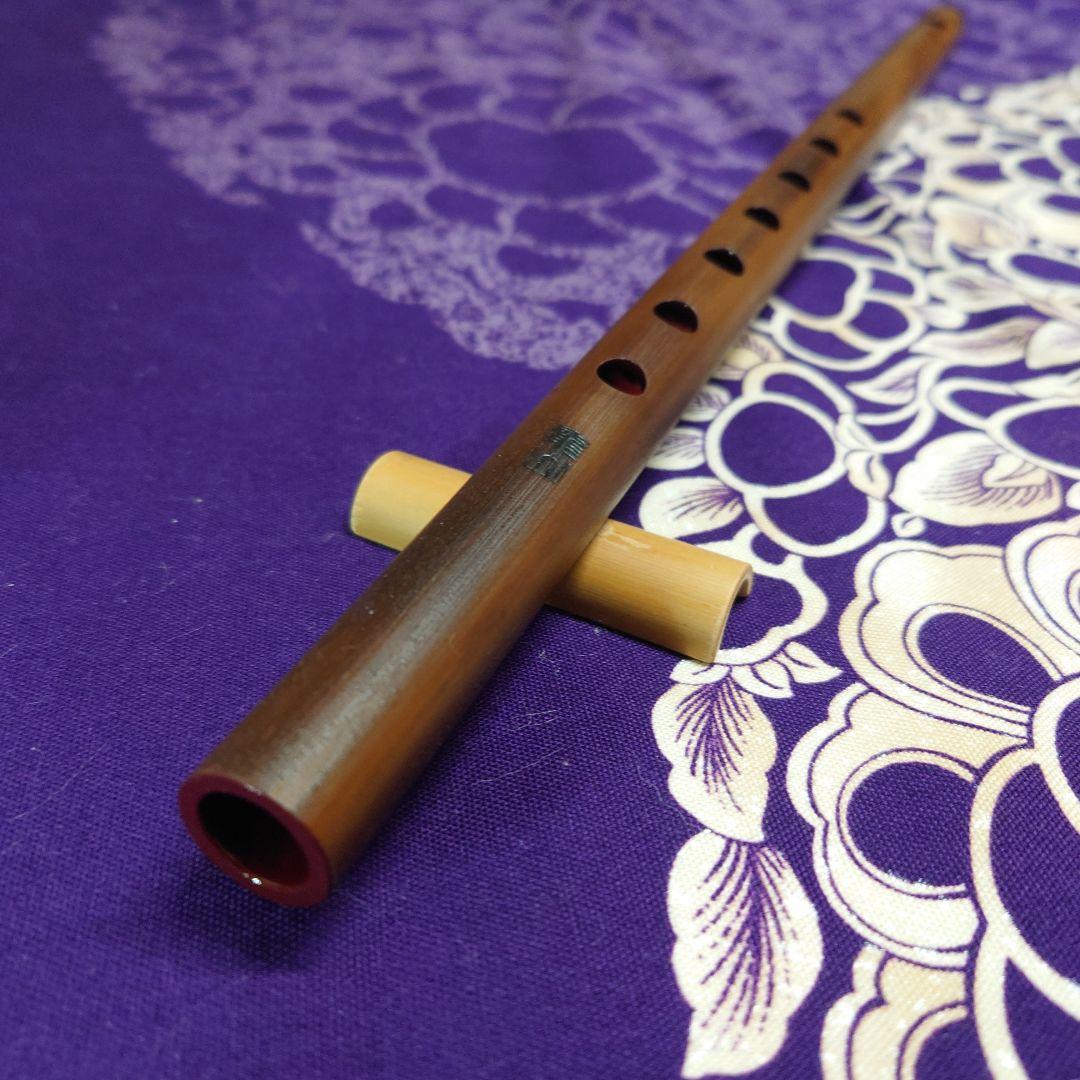 篠笛　古典調　三本調子　燻し　拭漆