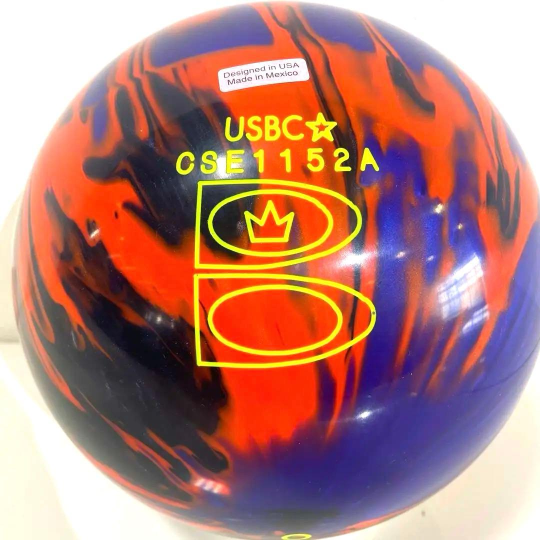 【最新】INTENSE MINDSET 13P