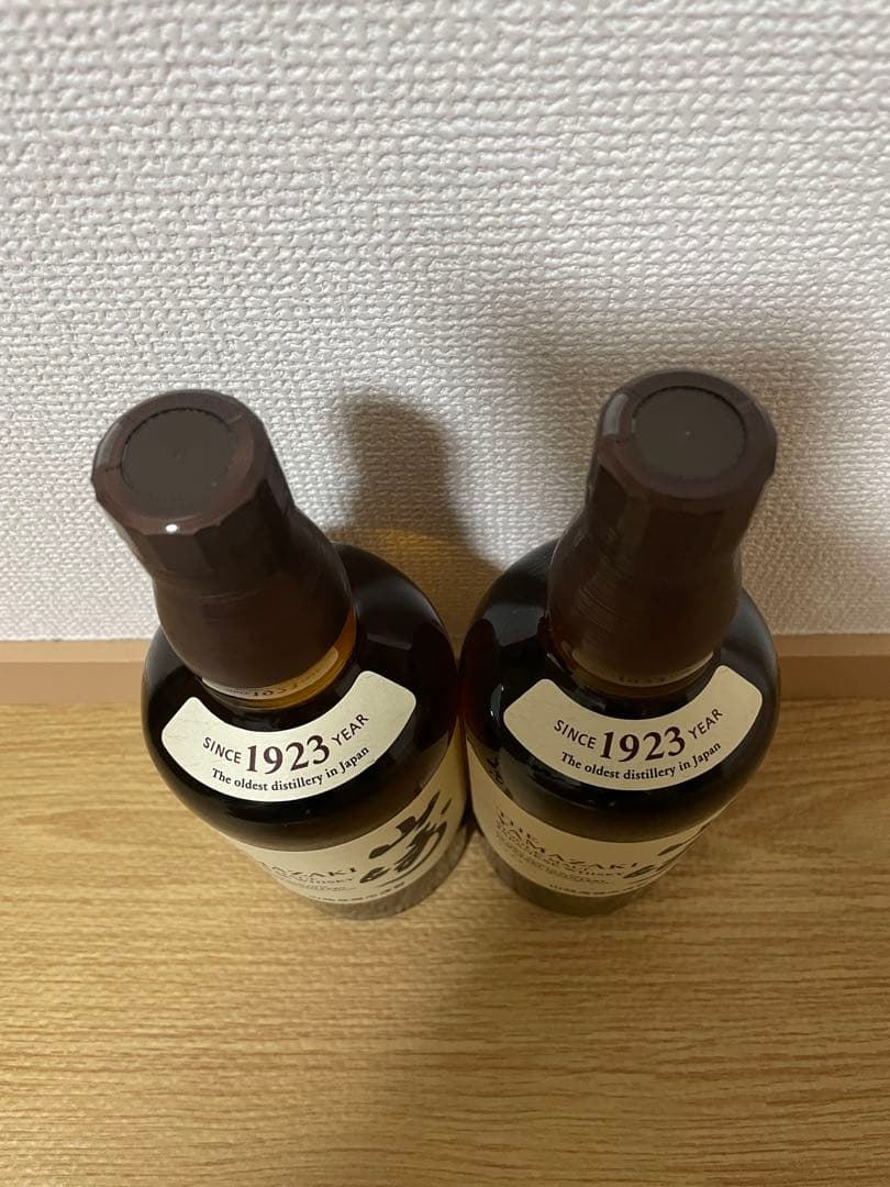 山崎700ml 2本セット