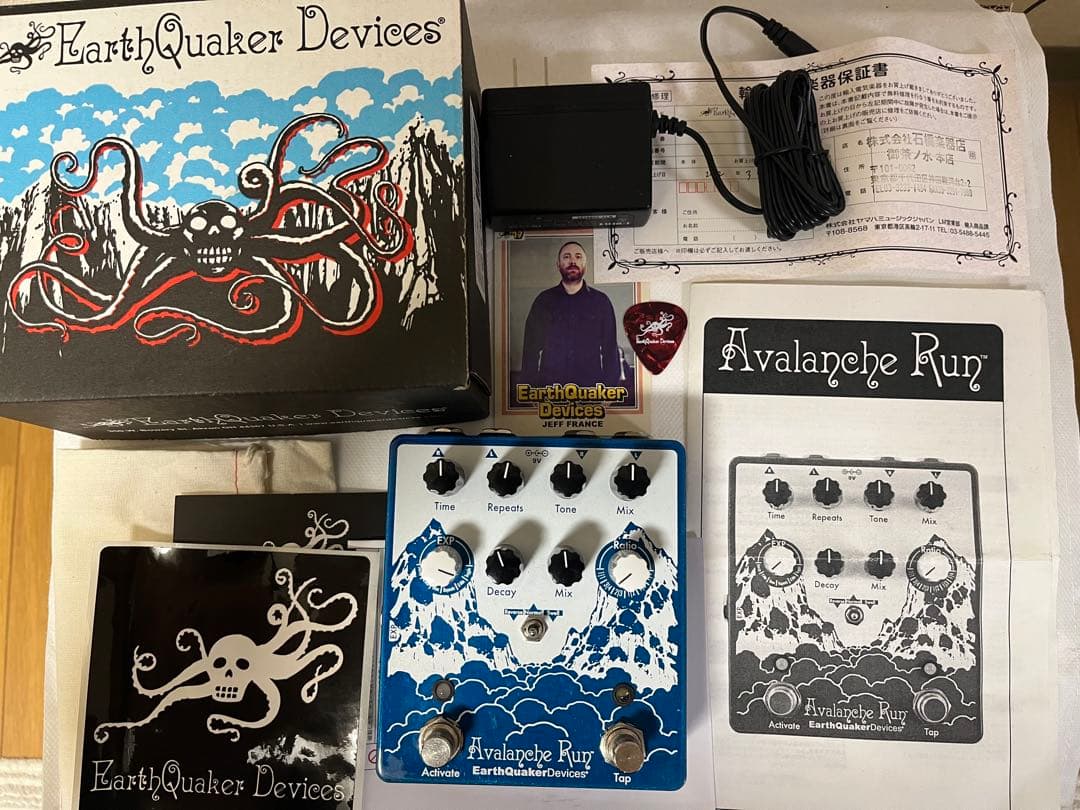 ギター earthquaker devices / avalanche run