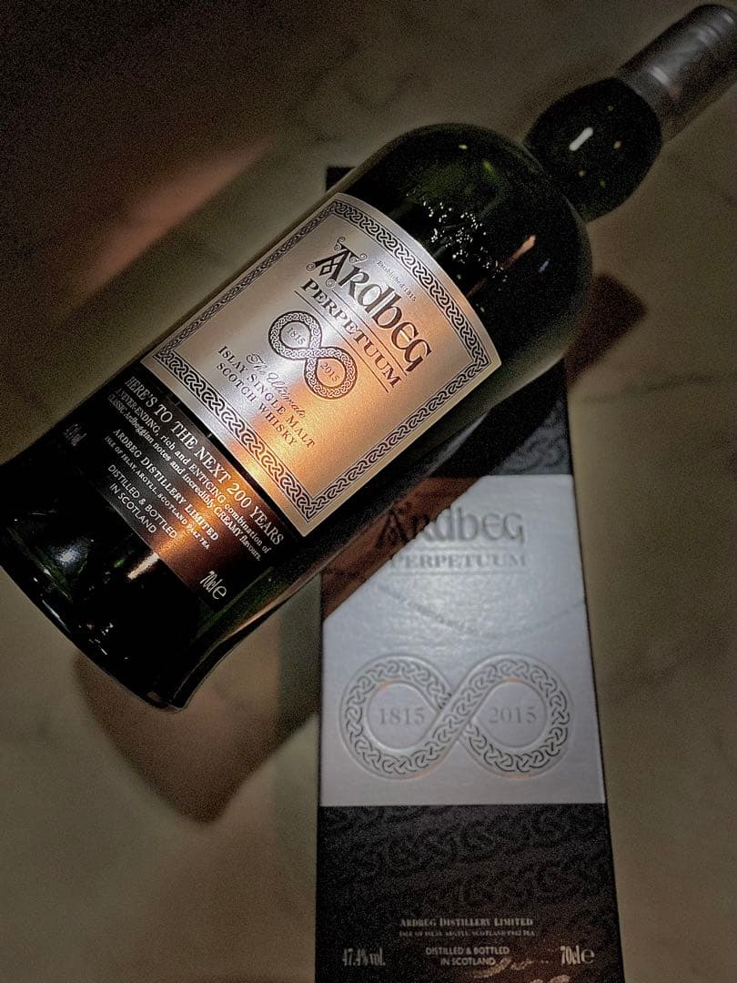未開栓 アードベッグ パーペチューム 47.4° 700ml 限定　ウイスキー