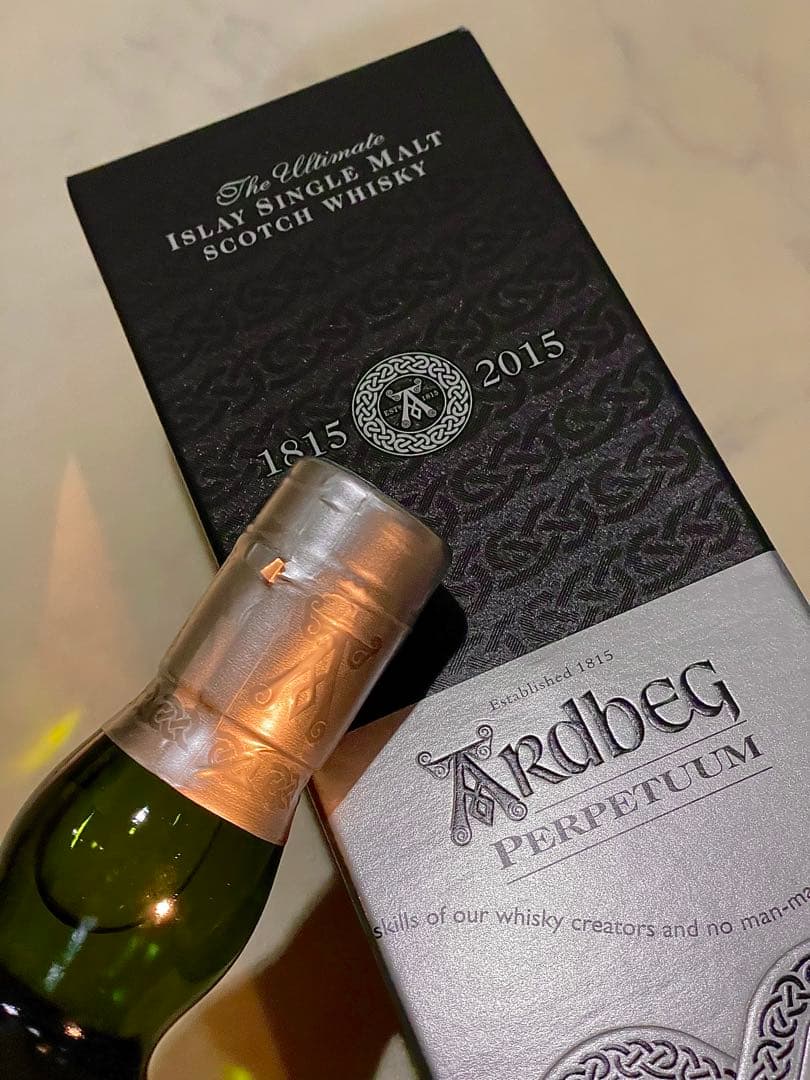 未開栓 アードベッグ パーペチューム 47.4° 700ml 限定　ウイスキー