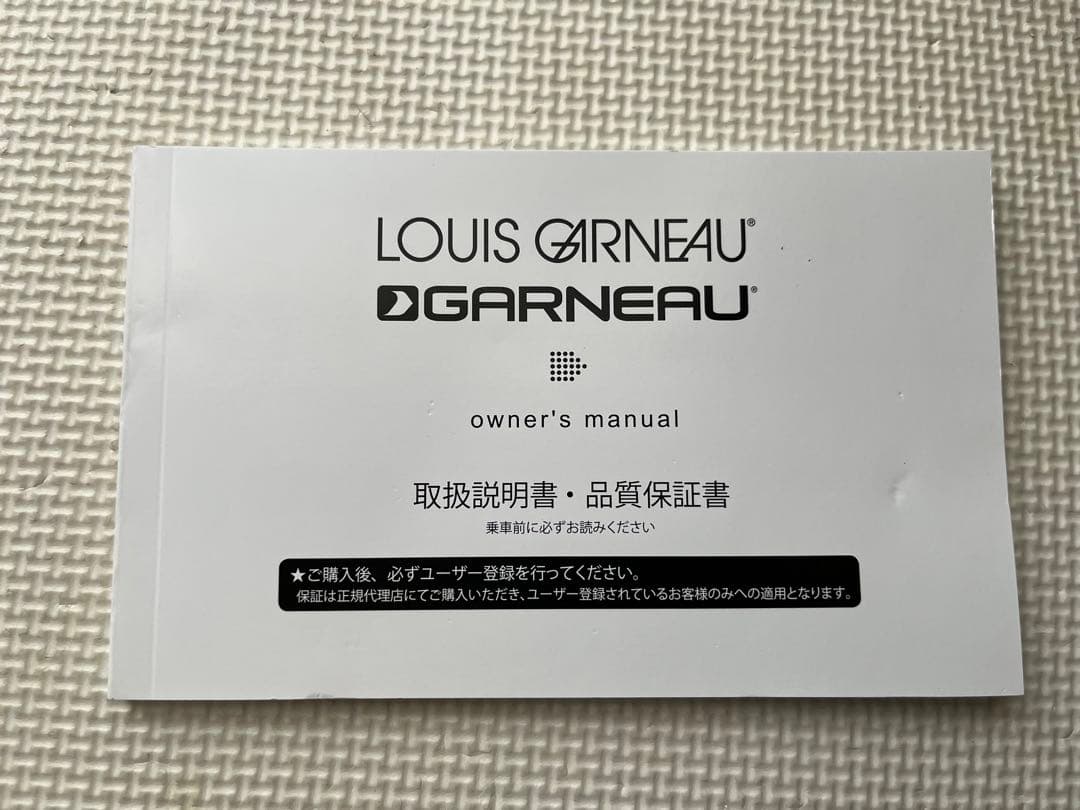 ルイガノ k18lite(引渡限定)