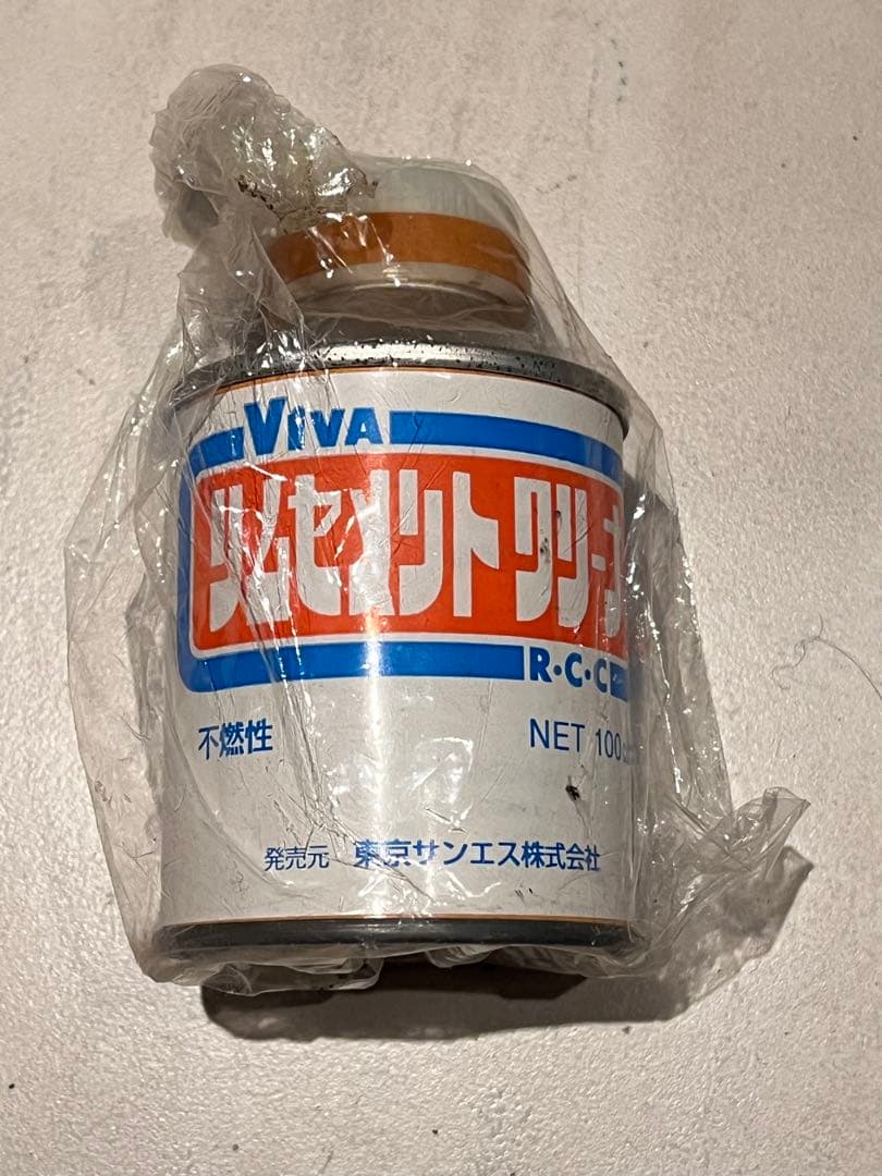 【土日限定値下げ】FFWD F4R フルカーボン チューブラーリアホイール