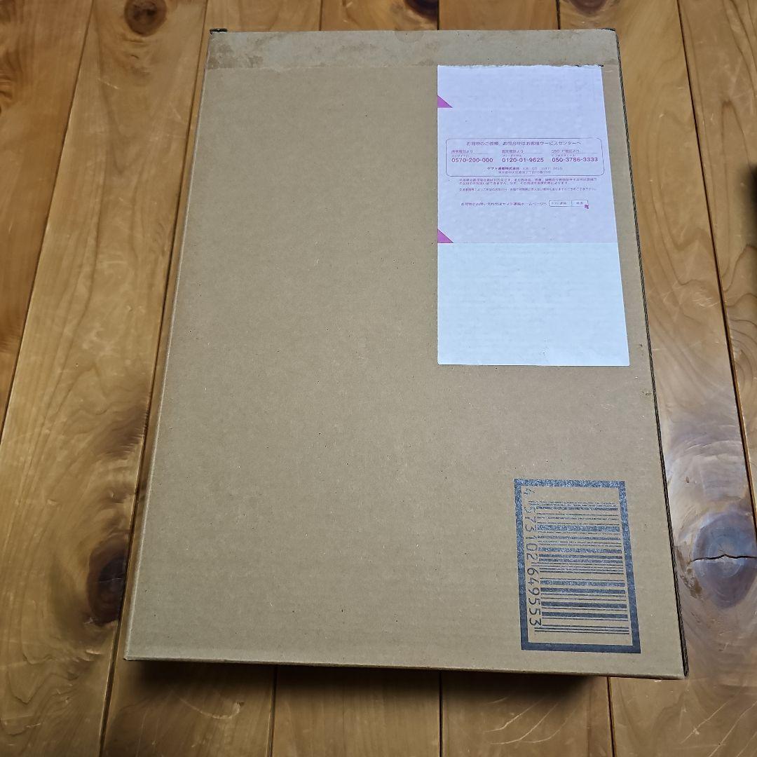 L BUILD　プロヴィデンスガンダム