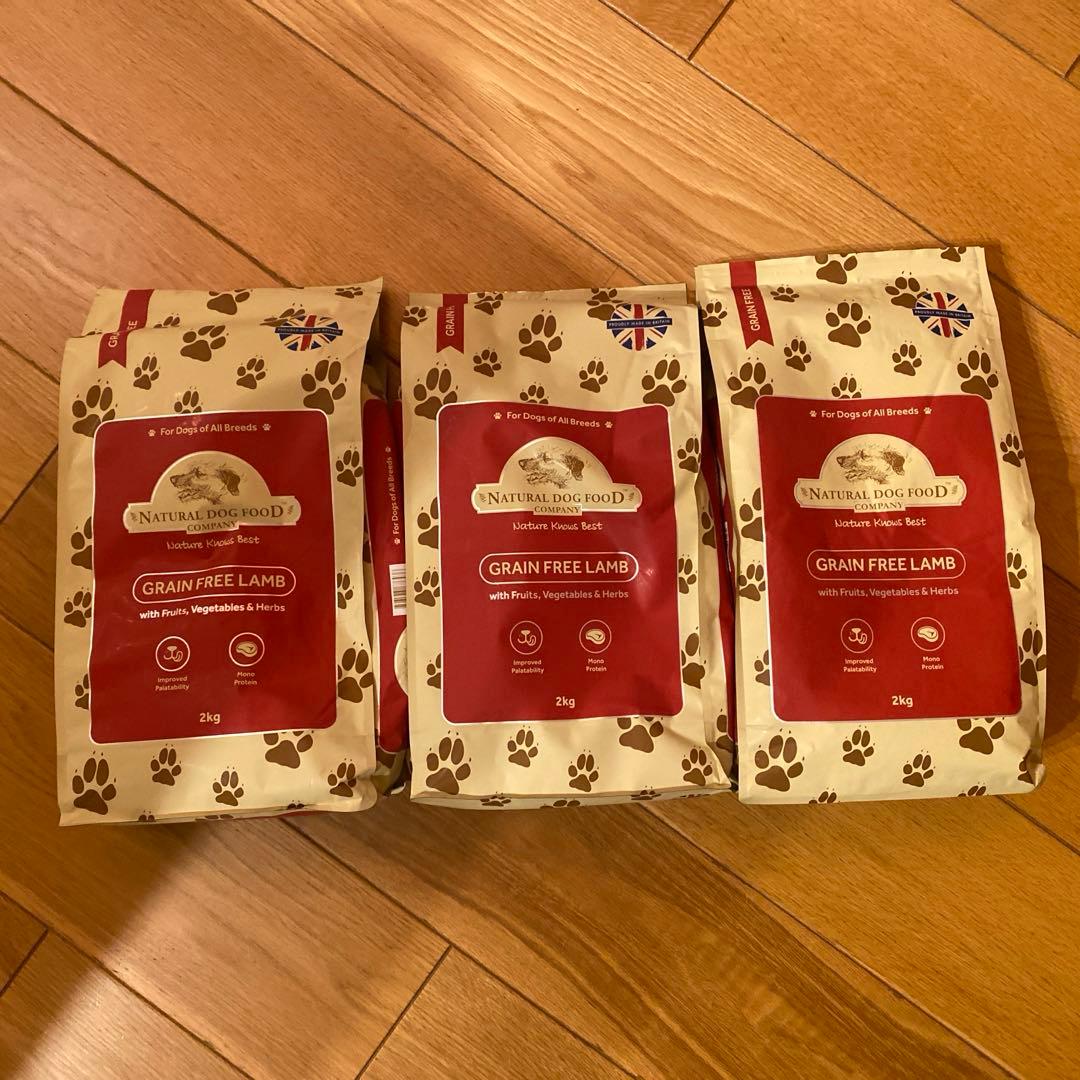 【SALE】アランズナチュラルドッグフード　ラム　2kg×3袋