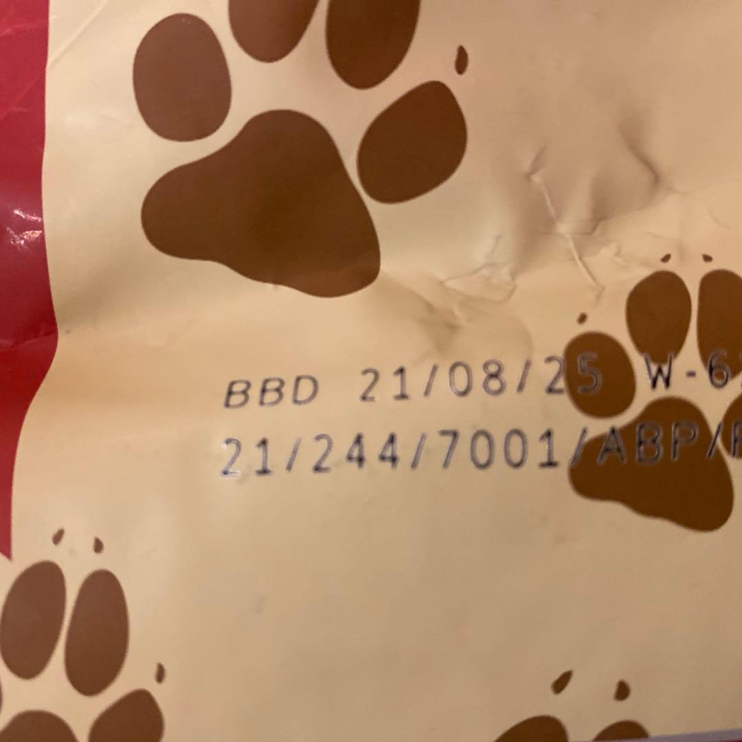 【SALE】アランズナチュラルドッグフード　ラム　2kg×3袋