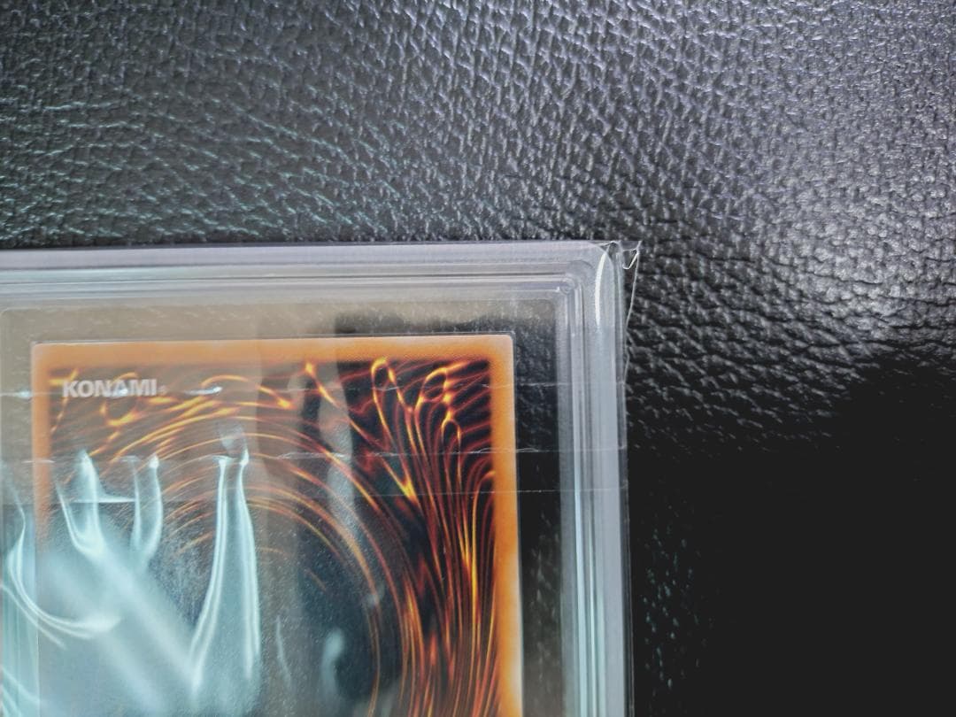 高希少品【ARS鑑定10】コスモクイーン（1999年発行）＋鑑定書付