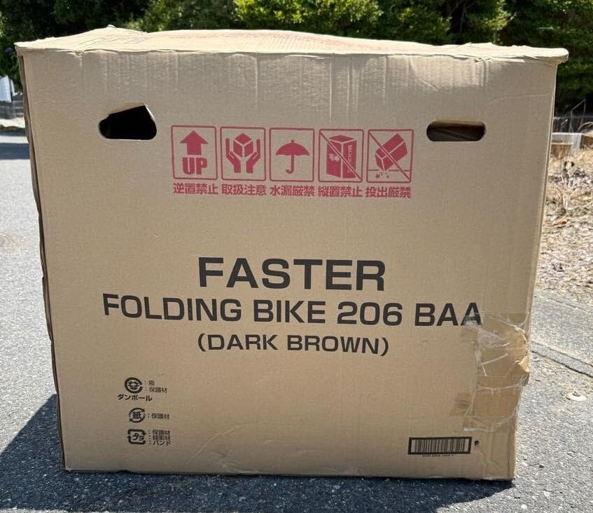 キャプテンスタッグ 新車 新品 未使用 キャンプ 釣り 通勤 通学 レジャー