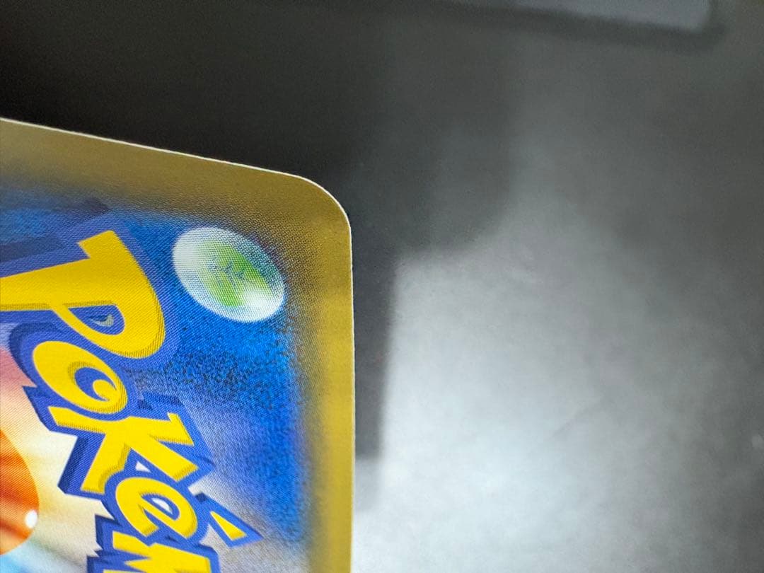 サーナイトEX UR XY11 冷酷の反逆者 059/054 アンリミ